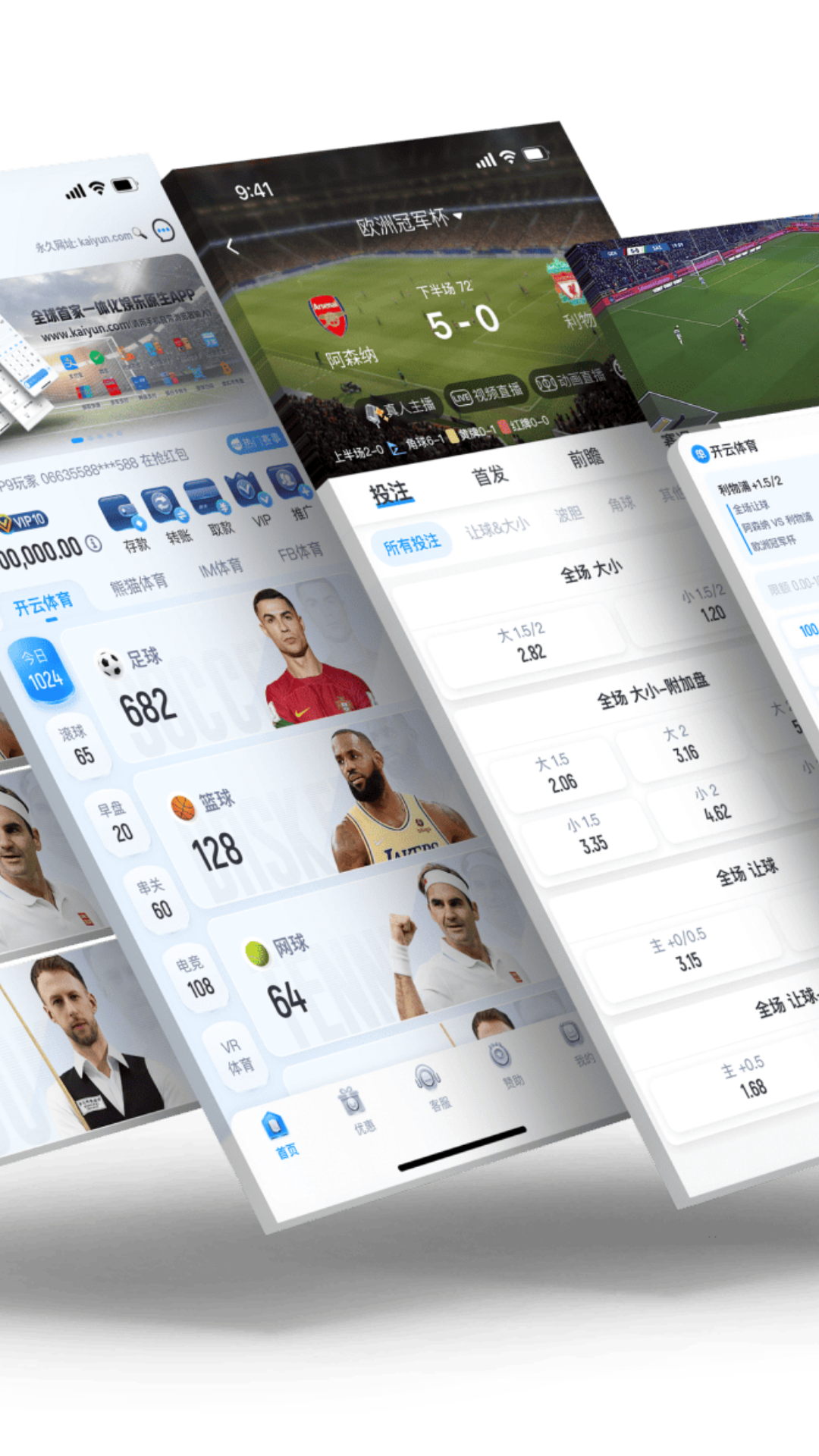 精彩截图-菜花变紫是怎么回事2025官方最新版