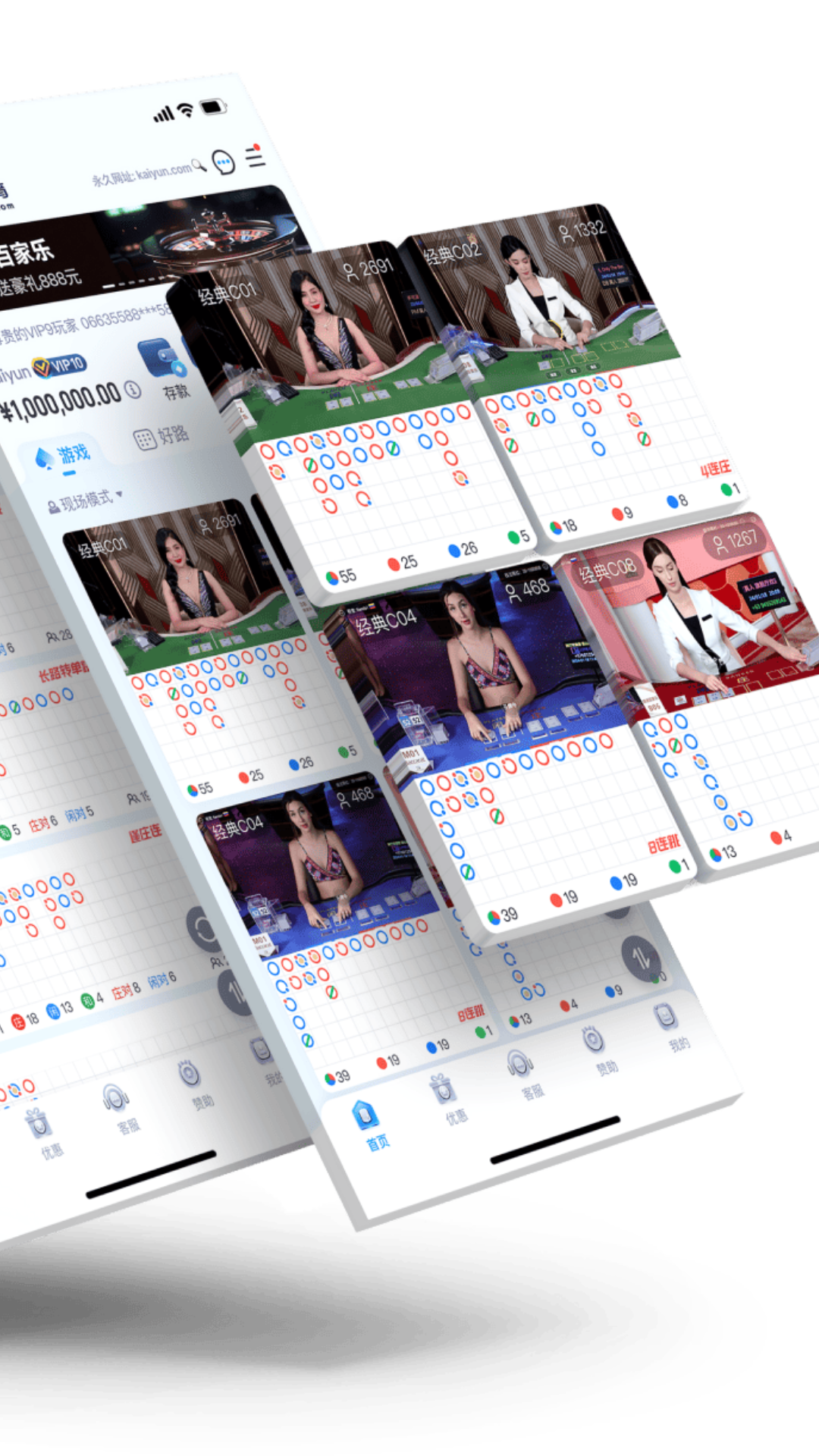 精彩截图-菜花变紫是怎么回事2025官方最新版